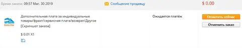 000.webp