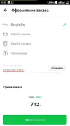 2019.webp