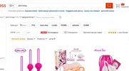 Снимок.webp