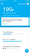 7600FD3E-30F3-41B9-9841-E3453184F341.webp