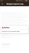 19.42.22.webp