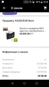IMG-788000f726653fb884925de1cf666387-V.webp
