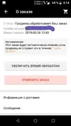 IMG-1e090e2f608001ca6962b9e2e03a4f1c-V.webp