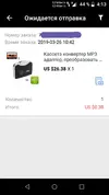 IMG-d18847f9fd44f709e7c5b490c877b4fe-V.webp