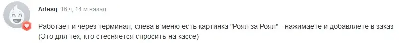jpg.webp