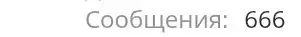 Screenshot_20260703-222252.webp