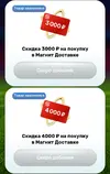 IMG_20260704_073732.webp