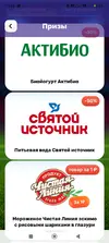 Screenshot_2026-07-04-13-06-34-718_com.polestar.super.clone.webp