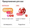 SmartSelect_20260704_124153_DualSpace Pro.webp