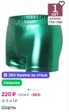 1783163562791.webp