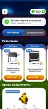 Jco2ltE_w_OEUrFrGMQ59AXTaoO3LKo3a4kJ-Vawq5GbWqG6-qFzuY-EgGQSk-3Q92gMtkTjK47JXekv9Ev4UrEp.webp