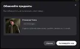 1783186418976.webp