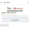 Screenshot.webp