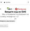 Screenshot 2.webp