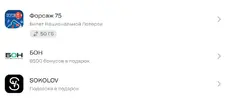 new.webp