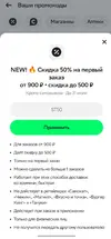 Screenshot_20260705_052609_com_dong_multirun_Ovbk$ProxyP_edit_2121135646637.webp