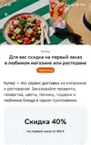 IMG_20260705_134638.webp