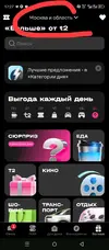 1783261720235.webp