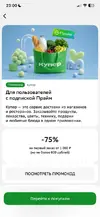 24242424242.webp
