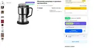 Скриншот-20260705-235201.webp Скриншот-20260705-235201.webp