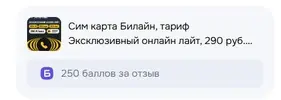 Скриншот-20260706-001322.webp Скриншот-20260706-001322.webp
