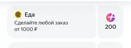 44.webp