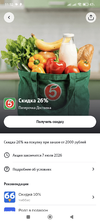 1000001428.webp