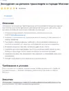 Screenshot_2026-07-06-11-41-17-224_mark.via.gp.webp