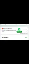 2424242424242424242424242424.webp