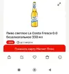 Screenshot_2026-07-07-09-47-54-103_com.miui.gallery-edit.webp