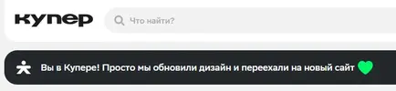Screenshot_5598.webp