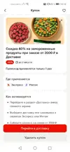 Screenshot_20260706_191825_com.multi.accounts.parallel.space.dual.clon.assist.app.webp