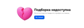 Снимок1.webp