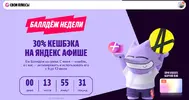 kgdf.webp