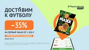 ygbp_offer_37417cfdf551e5998100090f62785044.webp