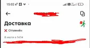 1783512672076.webp
