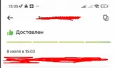 1783512690500.webp