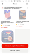 Screenshot_2026-06-27-19-13-02-043_com.ludashi.dualspaceprox.webp