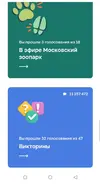 Screenshot_20260708-213441.webp