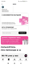 1000001469.webp