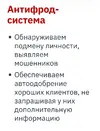 Screenshot_20260709-022633.webp