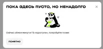1783544624846.webp