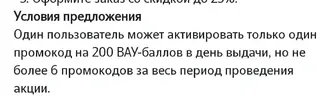 Screenshot_20260709-095355.webp