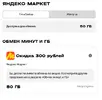 1783586431881.webp 1783586431881.webp