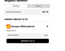 333.webp 333.webp