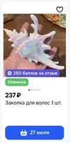 1783592202852.webp