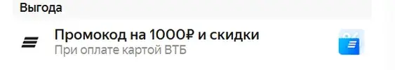 1783594289610.webp