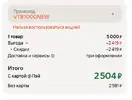 1783594302547.webp