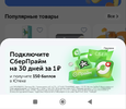 1000001488.webp 1000001488.webp
