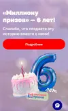Screenshot_20260709_172104_Samsung Browser.webp